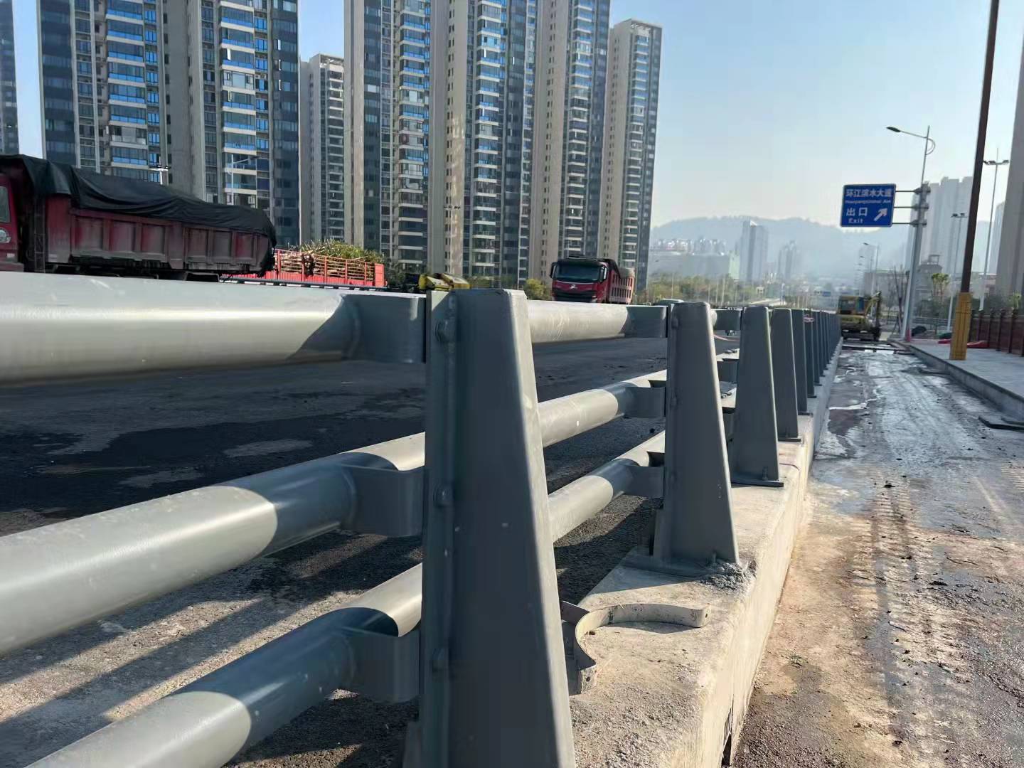 防撞护栏